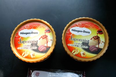 セブン限定！ハーゲンダッツの新商品「ジャポネ くるみ黒蜜こしあん」を食べてみた!