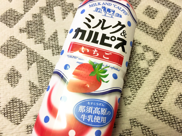 ミルク＆カルピスいちご