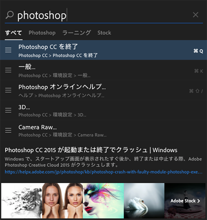 photoshop_00025
