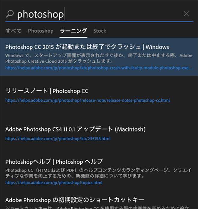 photoshop_00026