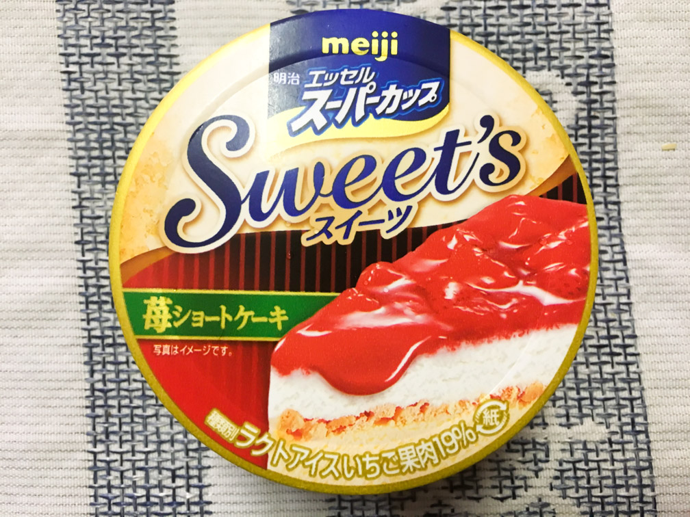 エッセルスーパーカップ Sweet’s 苺ショートケーキ