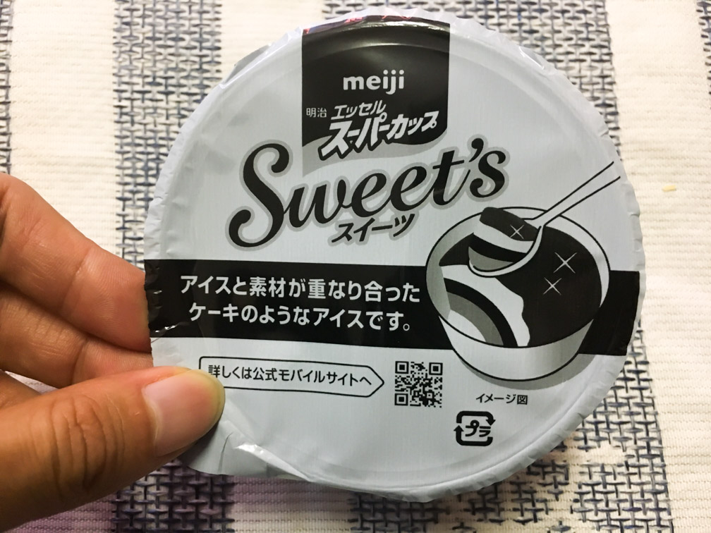 エッセルスーパーカップ Sweet’s 苺ショートケーキ