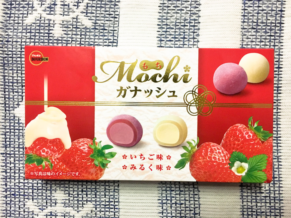 Mochi(もち) ガナッシュ