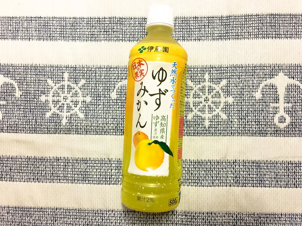 伊藤園の 日本の果実 天然水でつくった ゆずみかん を飲んでみた Ariill Design