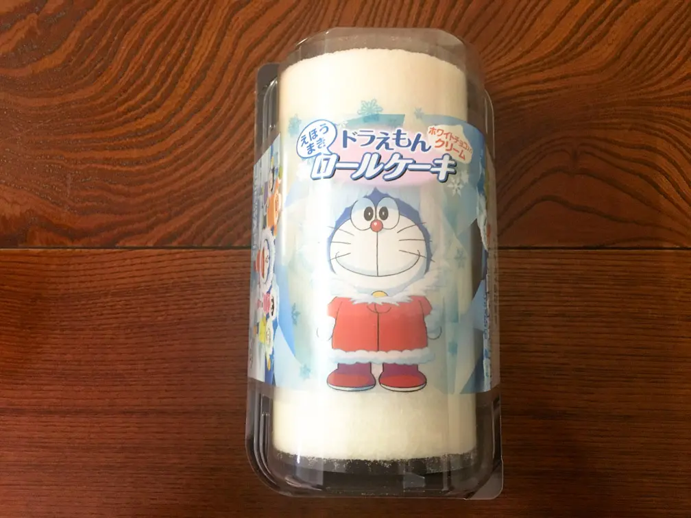 ドラえもんのえほうまき ロールケーキ を食べてみた 17節分シリーズ Ariill Design