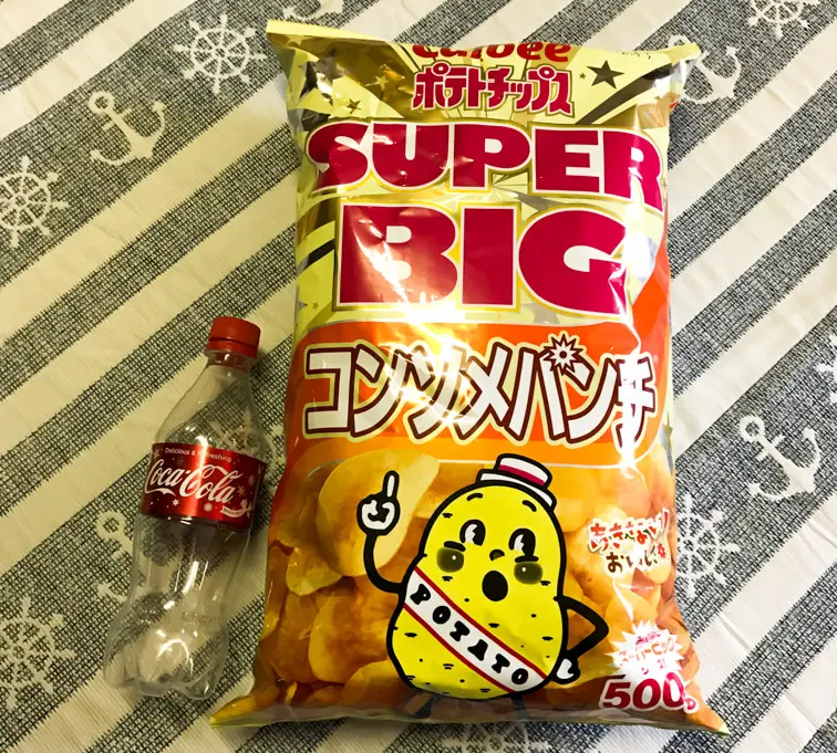 コストコでポテトチップスを買ってみた Ariill Design