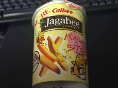 カルビーの「Jagabee バターシナモン味」を食べてみた！