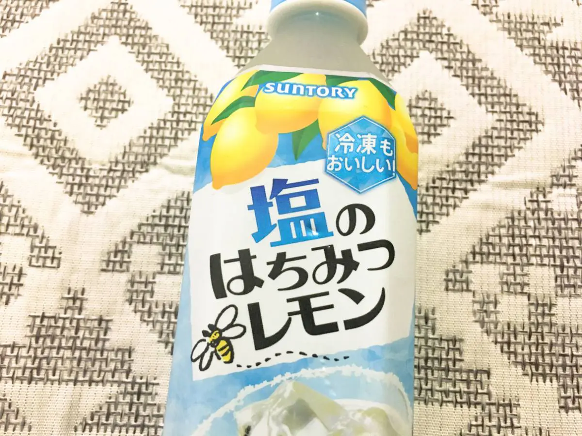 サントリーの 塩のはちみつレモン を飲んでみた Ariill Design