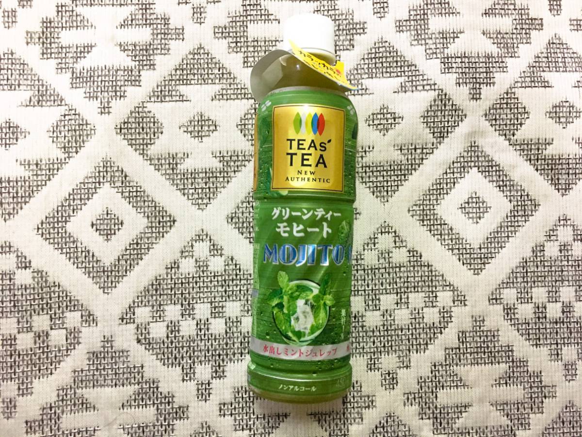 伊藤園 TEAs’ TEA NEW AUTHENTIC グリーンティーモヒート