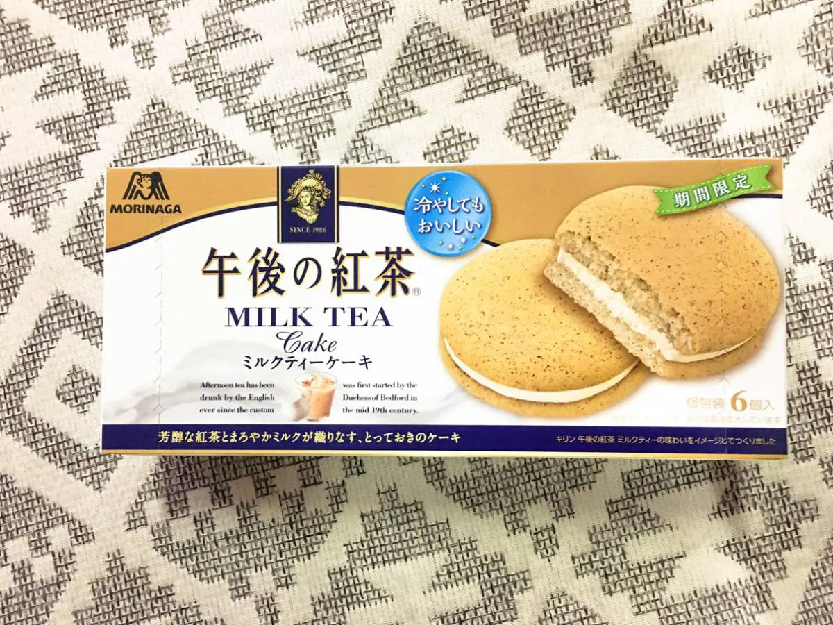 森永製菓の 午後の紅茶 ミルクティーケーキ を食べてみた Ariill Design