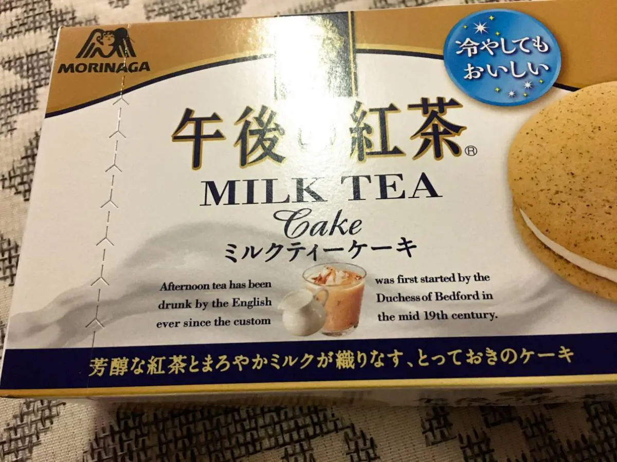 森永製菓の 午後の紅茶 ミルクティーケーキ を食べてみた Ariill Design