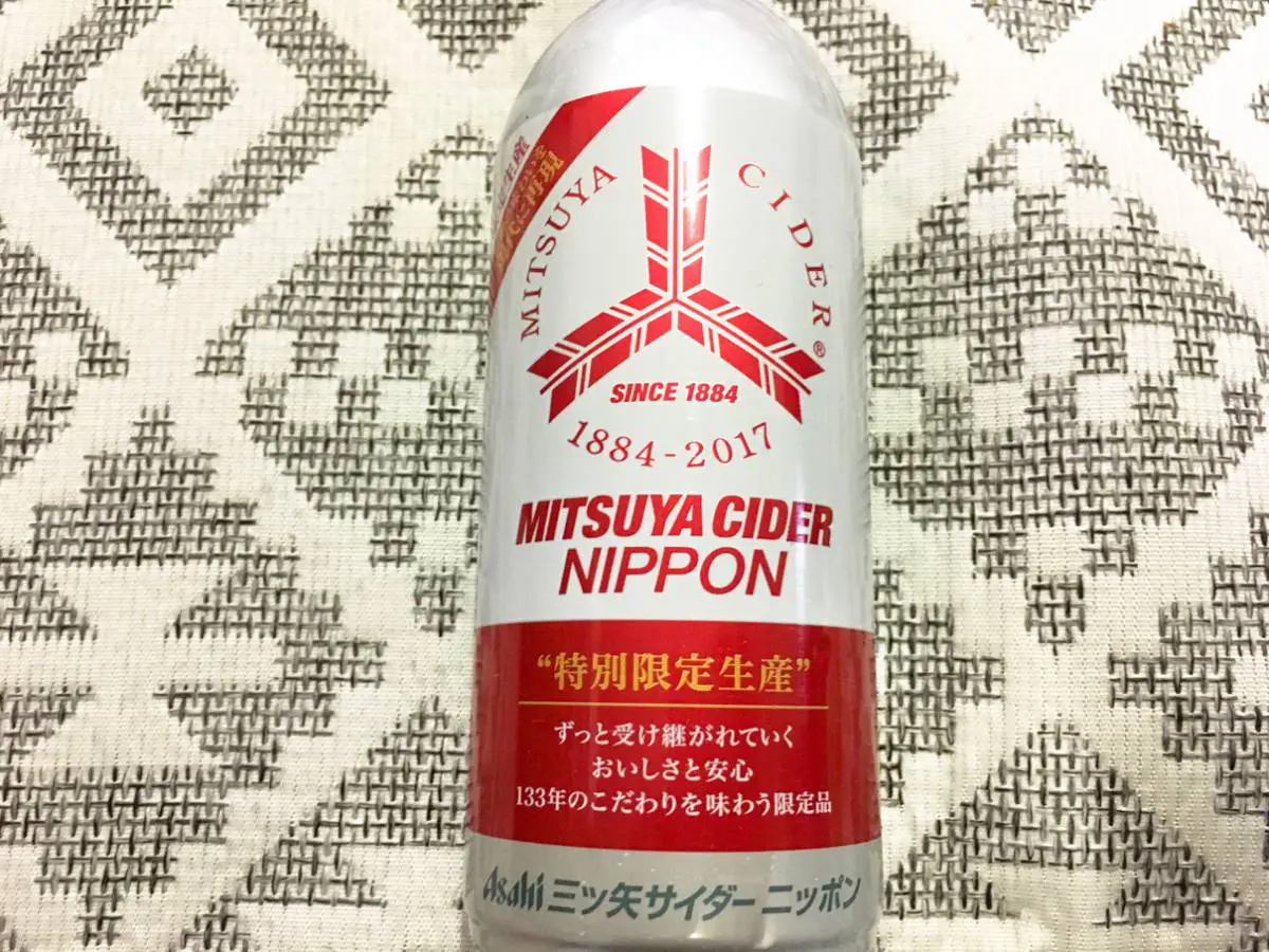 アサヒの 三ツ矢サイダー Nippon を飲んでみた Ariill Design