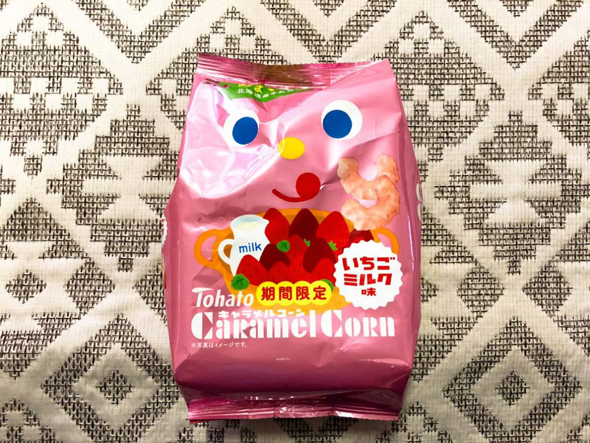 東ハト♡キャラメルコーン いちご味 マスコット【激レア】 保存版】 東ハト♡キャラメルコーン いちご味 マスコット【激