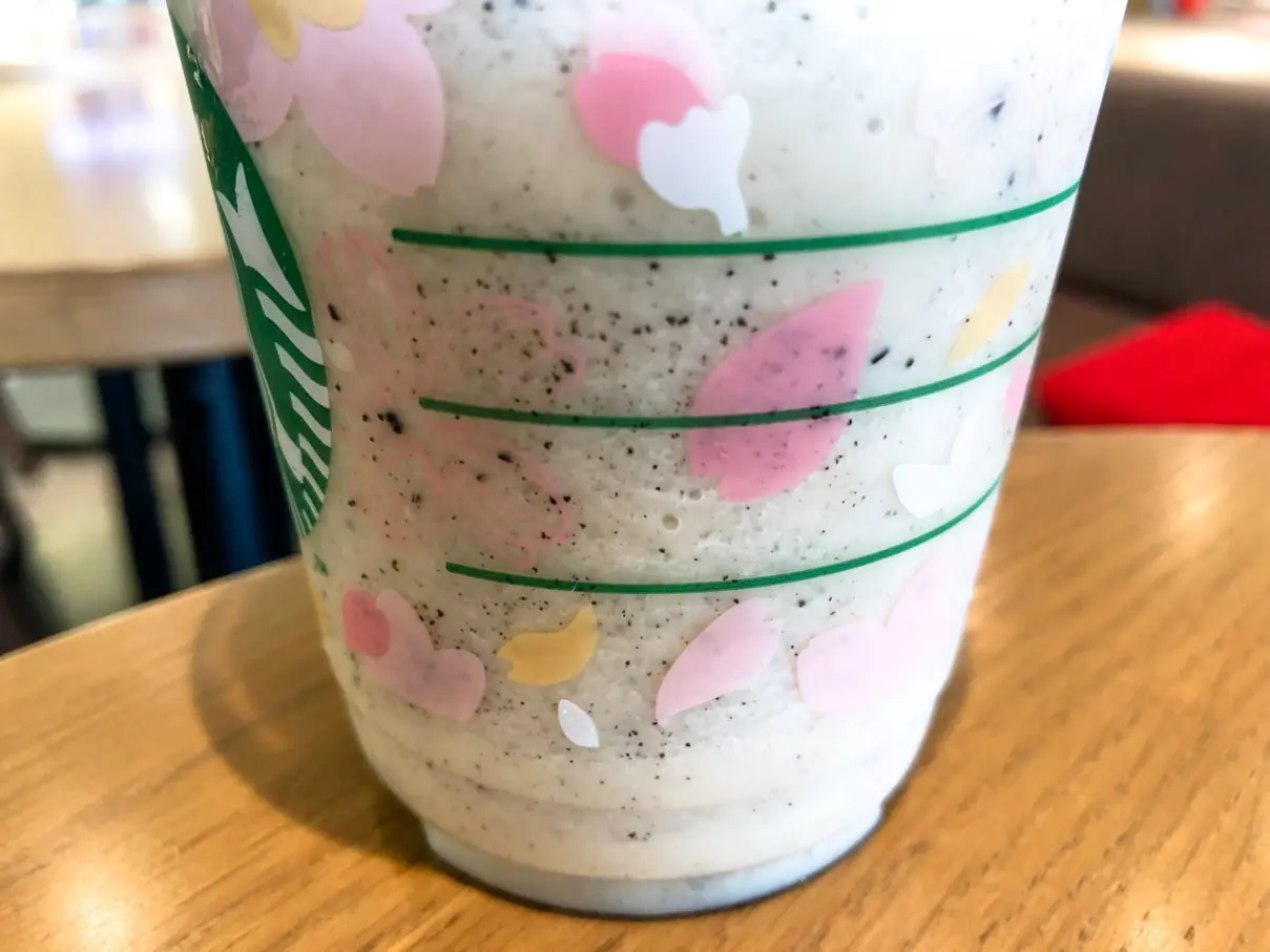 スタバの新作 アール グレイ ティー クリーム フラペチーノ を飲んでみた Ariill Design スタバの新作 アール グレイ ティー クリーム フラペチーノ を飲んでみた Ariill Design