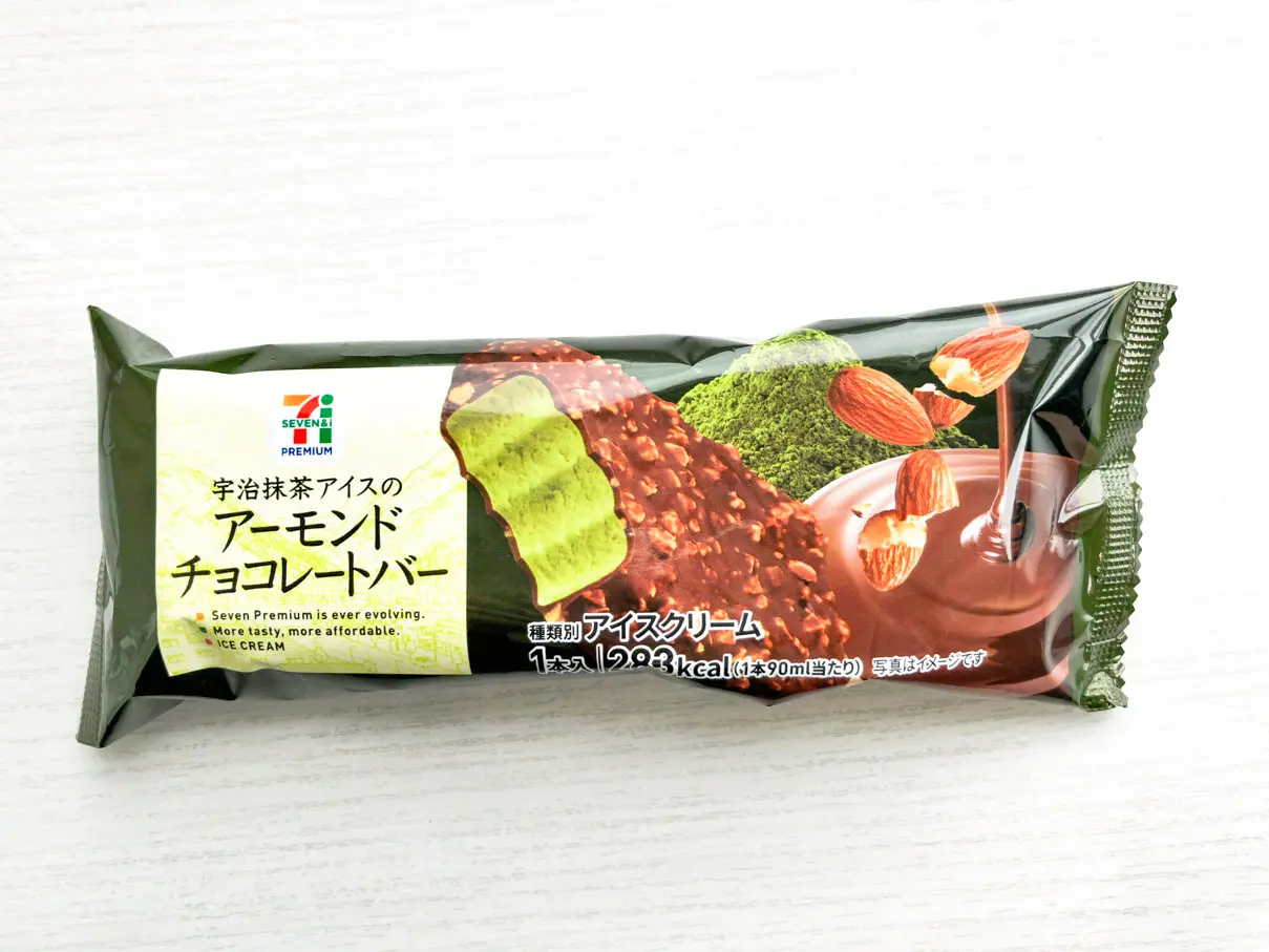 セブンプレミアム 宇治抹茶アイスのアーモンドチョコレートバー を食べてみた Ariill Design