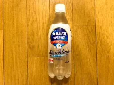 アサヒの「おいしい水プラス カルピスの乳酸菌スパークリング」をもう一度飲んでみた！