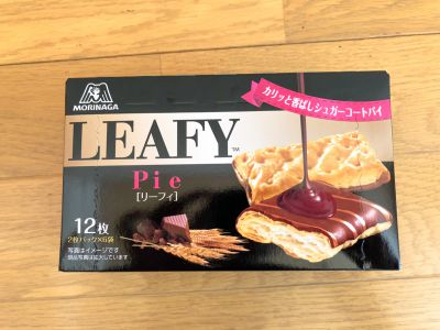 森永製菓の「リーフィ」を食べてみた！
