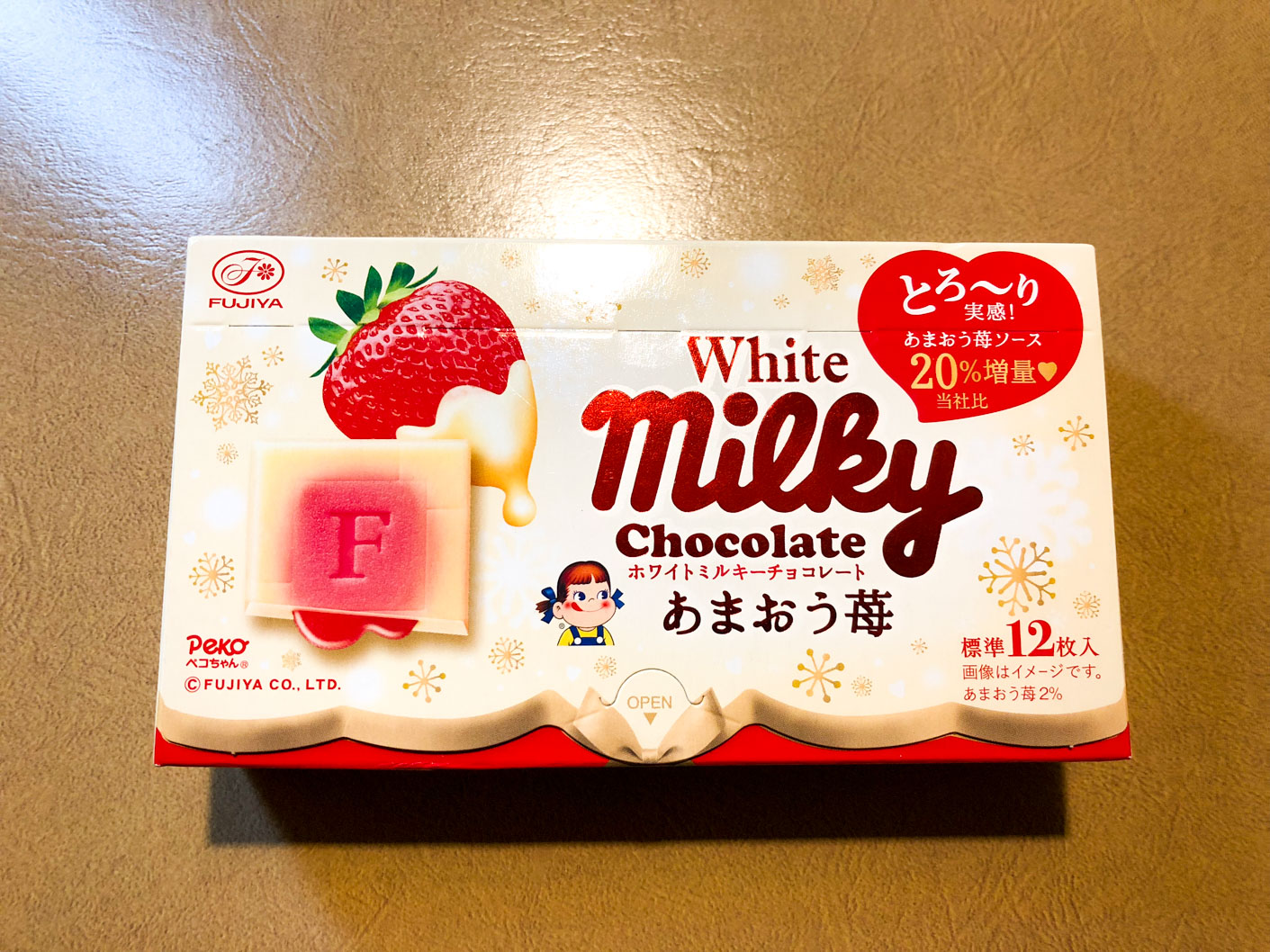 ホワイトミルキーチョコレート あまおう苺