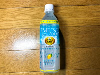KIRINの「iMUSE レモンと乳酸菌」を飲んでみた！