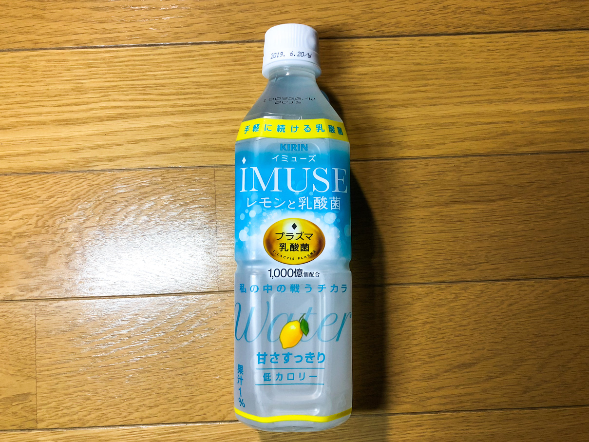 iMUSE レモンと乳酸菌