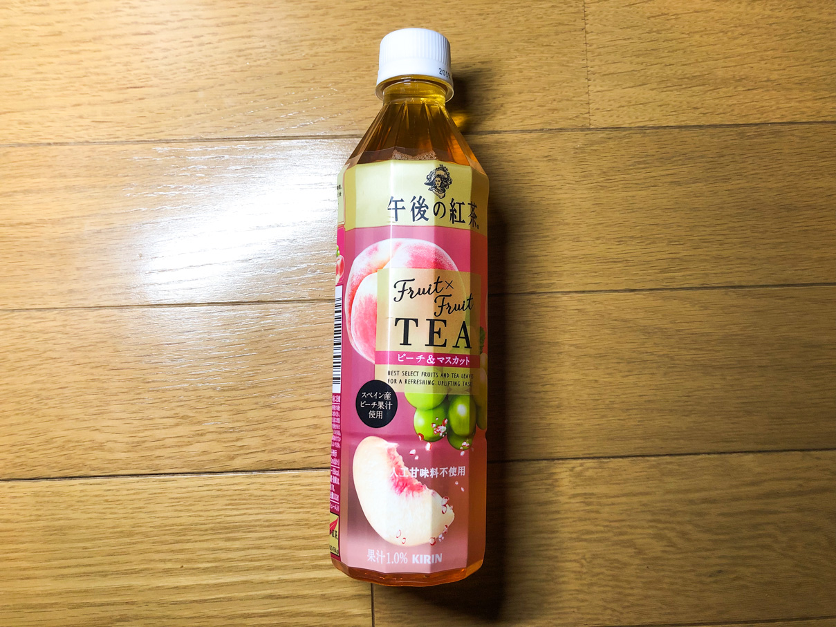 午後の紅茶 Fruit×Fruit TEA ピーチ＆マスカット