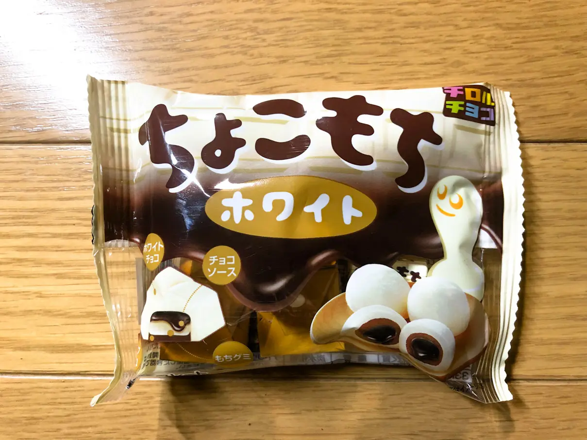 ちょこもち チョコレート・ホワイト 各10個入り Amazon | チロルチョコ ちょこもち 6個×10袋 | チロルチョコ