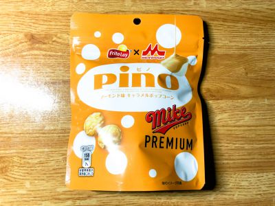 ジャパンフリトレーの「マイクプレミアム ピノ アーモンド味」を食べてみた！