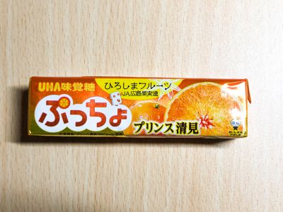 UHA味覚糖の「ぷっちょ プリンス清見」を食べてみた！
