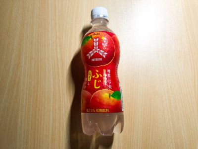 アサヒ飲料の「特産三ツ矢 青森県産ふじ」を飲んでみた！