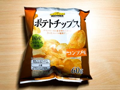 トップバリュの「ベストプライス ポテトチップス コンソメ味」を食べてみた！