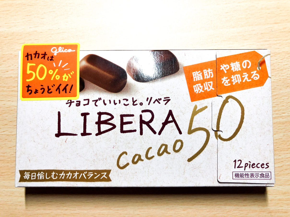 LIBERA cacao50
