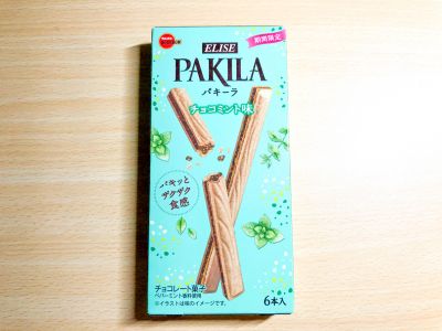 ブルボンの「パキーラ チョコミント味」を食べてみた！