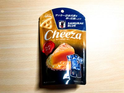 グリコの「生チーズのチーザ チェダーチーズ」を食べてみた！