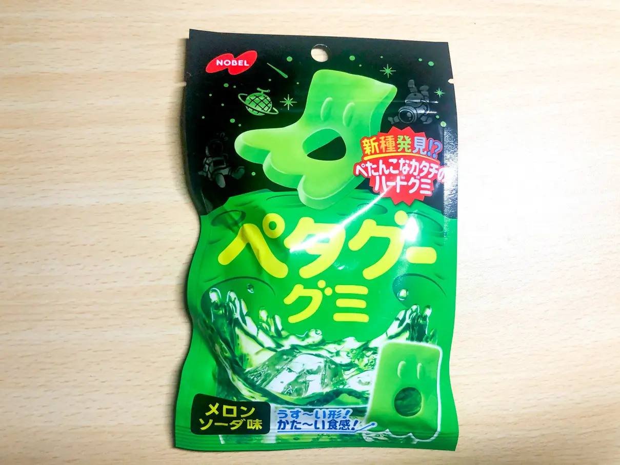 ノーベル製菓の ペタグーグミ メロンソーダ味 を食べてみた Ariill Design ノーベル製菓の ペタグーグミ メロンソーダ味 を食べてみた Ariill Design