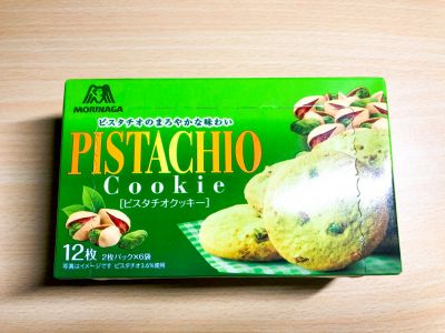 森永製菓の「ピスタチオクッキー」を食べてみた！