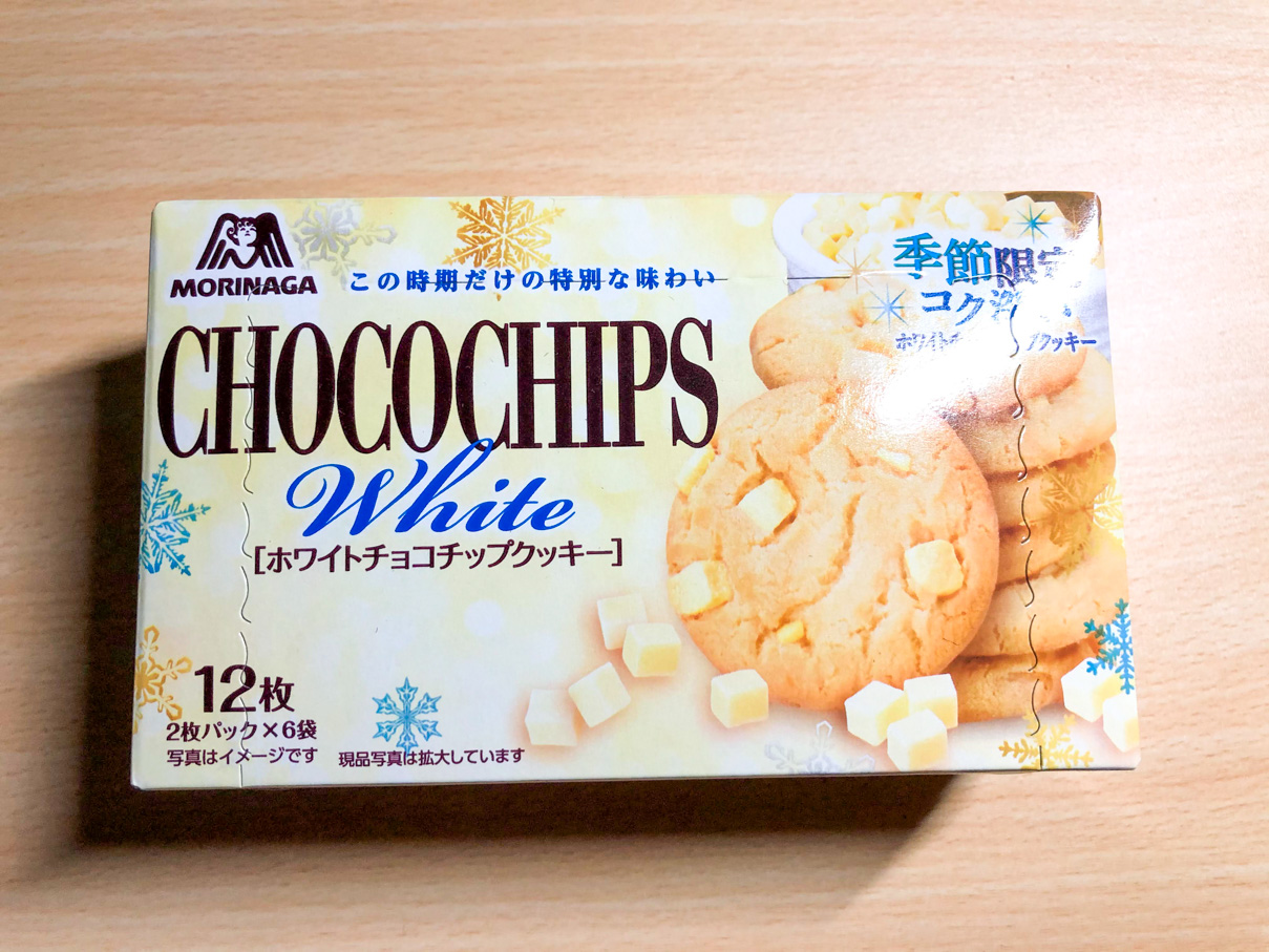 ホワイトチョコチップクッキー