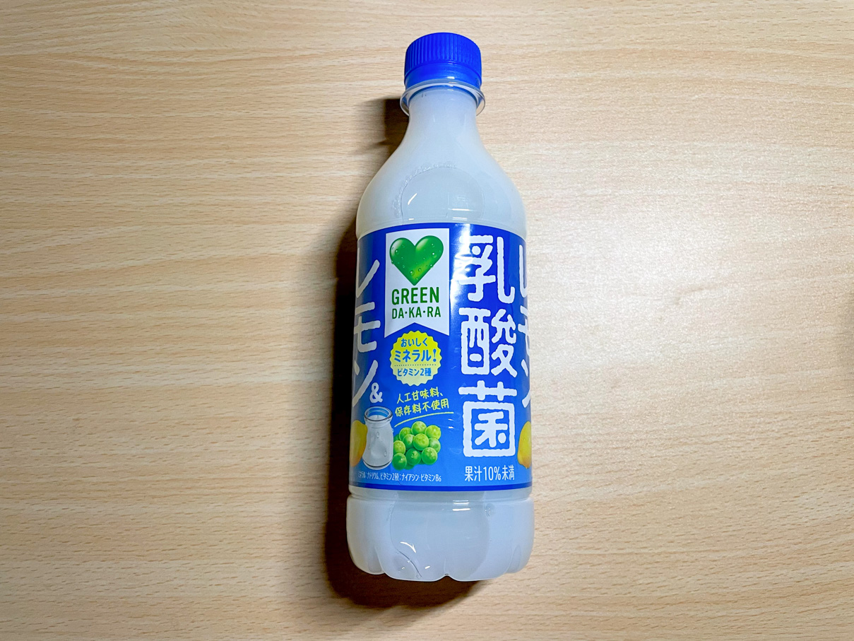 Green DA・KA・RA レモン&乳酸菌