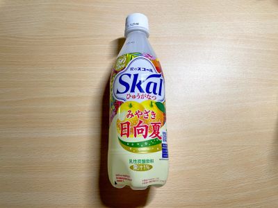 南日本酪農協同の「スコール みやざき日向夏」を飲んでみた！