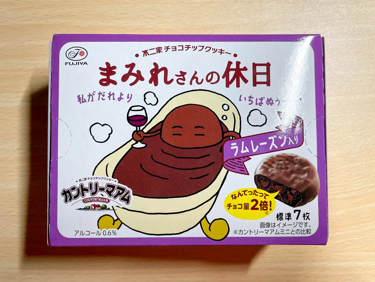 不二家の カントリーマアム まみれさんの休日box を食べてみた Ariill Design