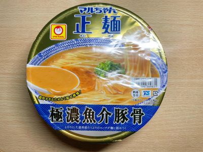 東洋水産の「マルちゃん正麺 極濃魚介豚骨」を食べてみた！