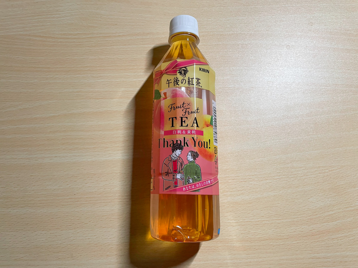 午後の紅茶 Fruit×Fruit TEA 白桃＆黄桃