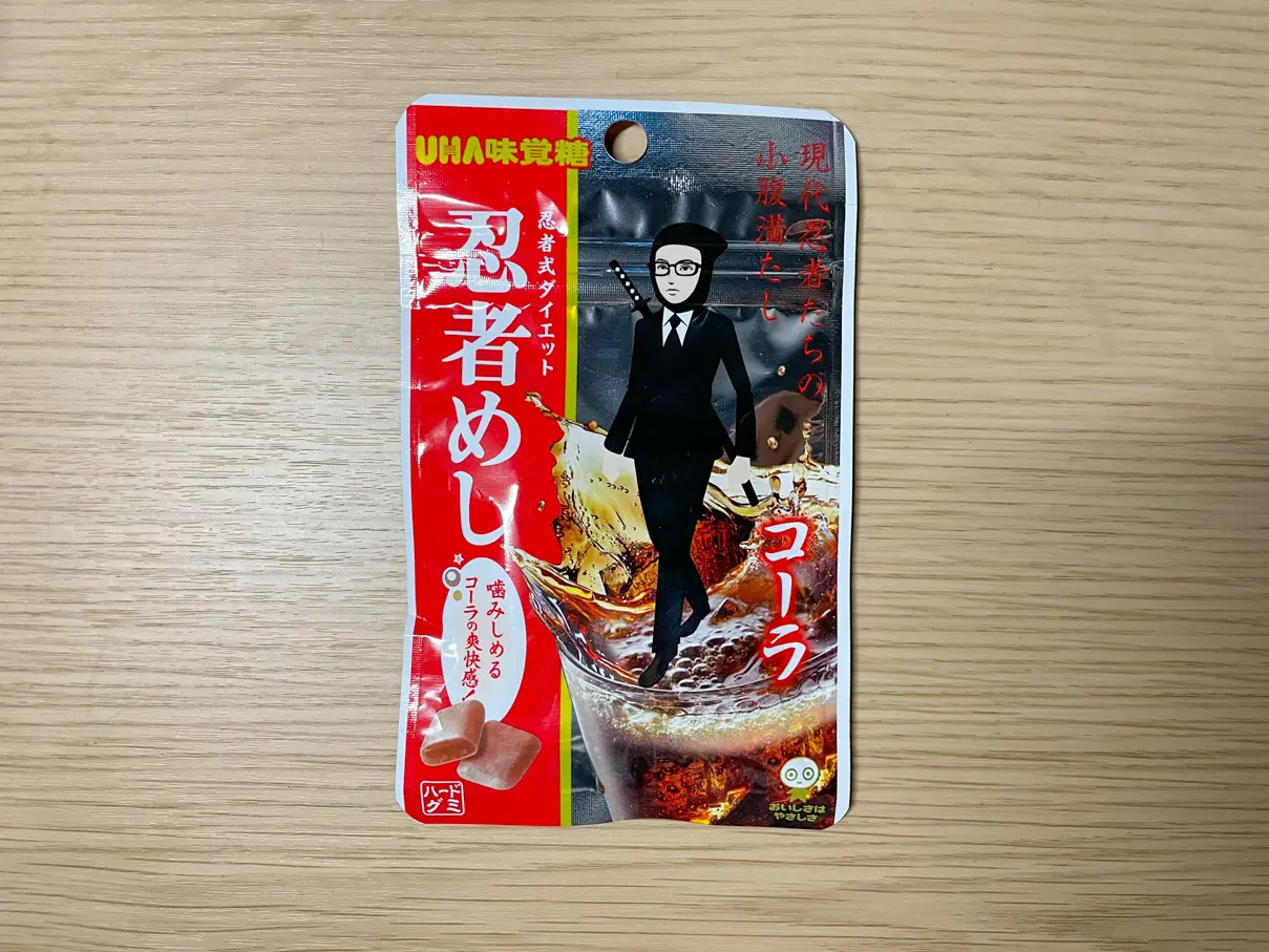 激レア！忍者アイルーでかストラップ　UHA味覚糖キャンペーン当選品　2012年 激レア！忍者アイルーでかストラップ UHA味覚糖キャンペーン当選