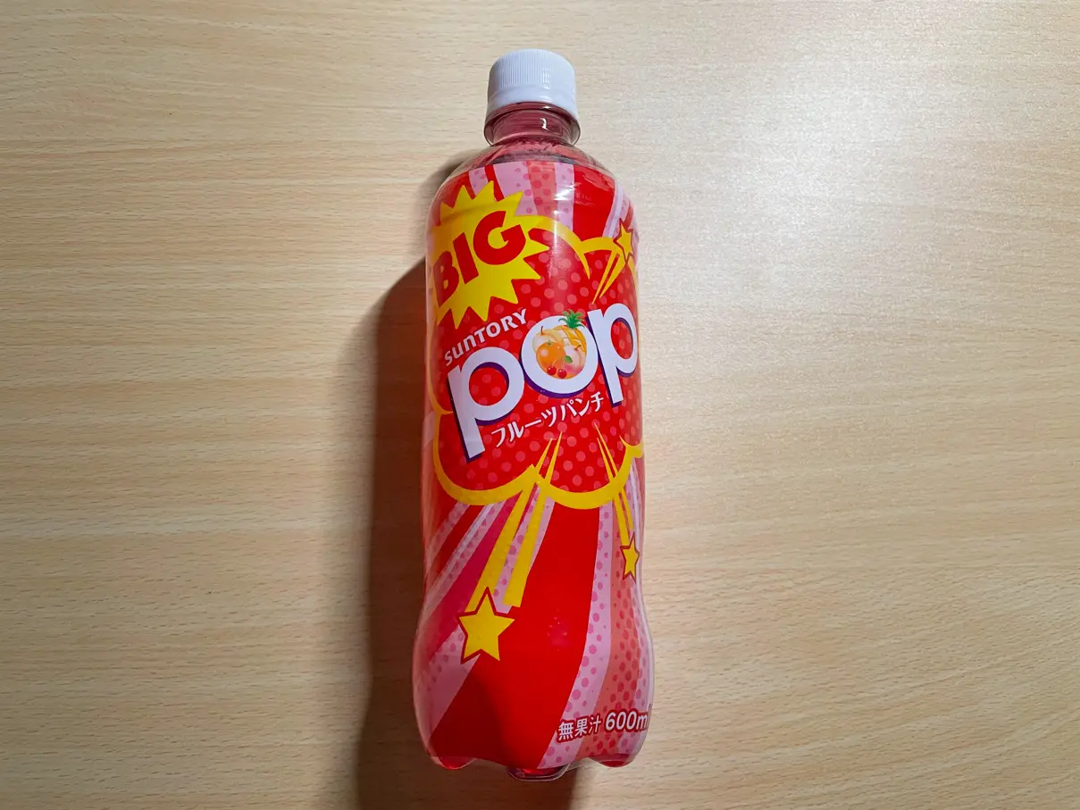 サントリーの Pop フルーツパンチ を飲んでみた Ariill Design