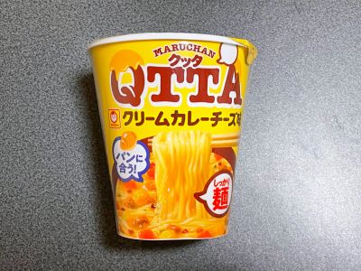 東洋水産の「マルちゃん QTTA クリームカレーチーズ味」を食べてみた！