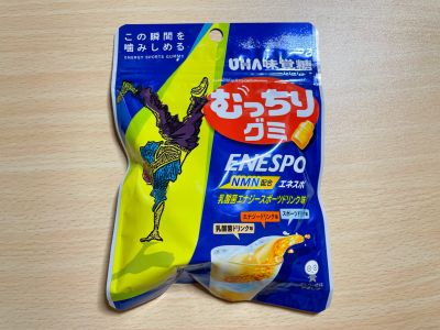 UHA味覚糖の「むっちりグミ ENESPO 乳酸菌エナジースポーツドリンク味」を食べてみた！