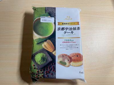 丸中製菓の「メイベル 京都宇治抹茶ケーキ」を食べてみた！